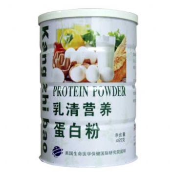 Whey Protein Powder Nutrition